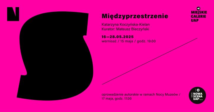 Międzyprzestrzenie. Katarzyna Koczynska-Kielan